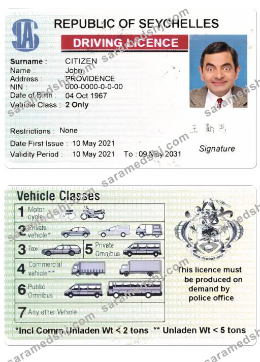 SEYCHELLES driving license